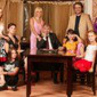 inima-de-tigan-301744l-thumbnail_gallery