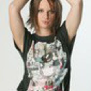 inima-de-tigan-430155l-thumbnail_gallery