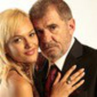 inima-de-tigan-610349l-thumbnail_gallery