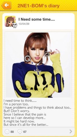 2ne1 bom1