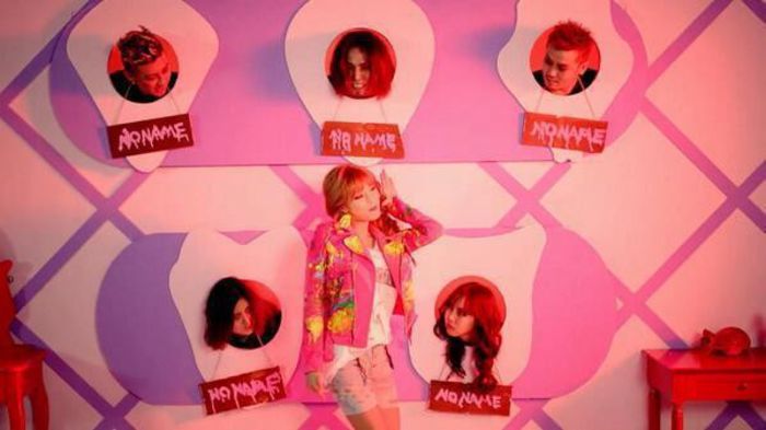 hyuna7 - 4 Minute