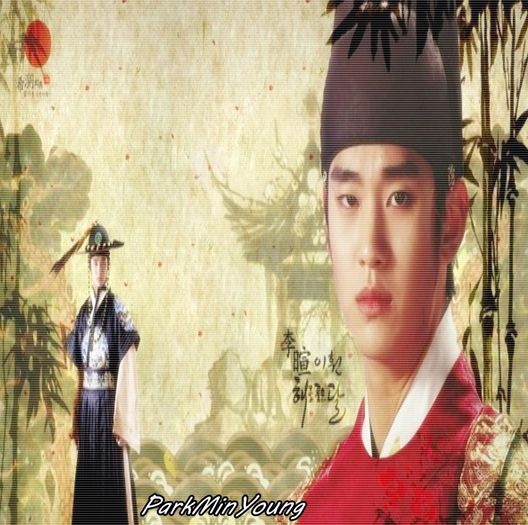 »★` Luna Îmbrățișează soarele - Q -x Moon embraces the Sun x - Q