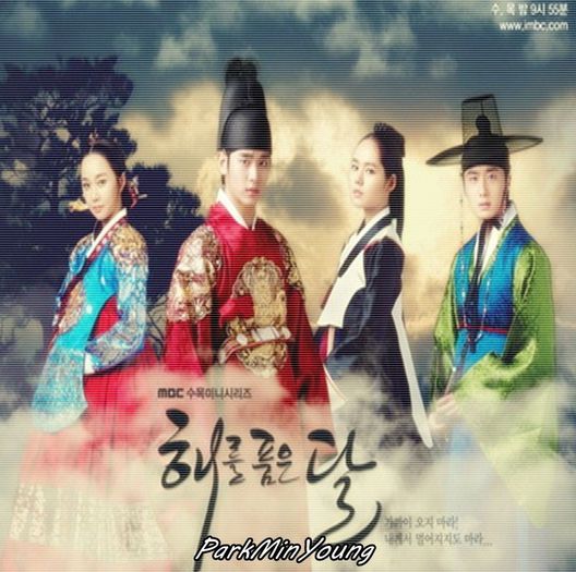 »★` Luna Îmbrățișează soarele