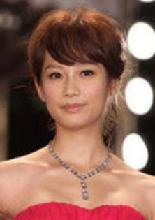 credema ca te iubesc