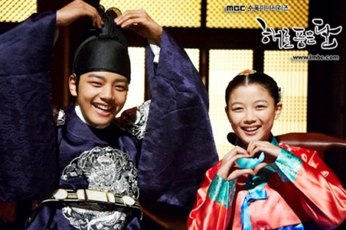 The Moon That Embraces the Sun  gc - The Moon That Embraces the Sun - Joseon