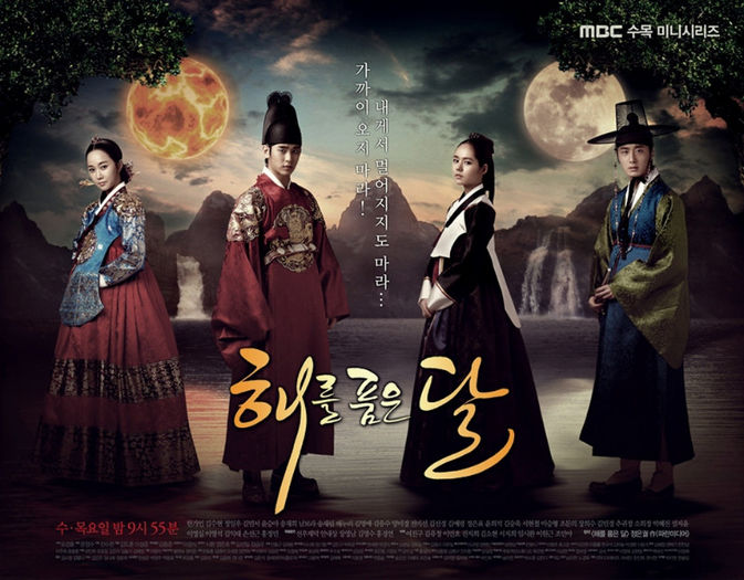 The Moon That Embraces the Sun  hjhj - The Moon That Embraces the Sun - Joseon