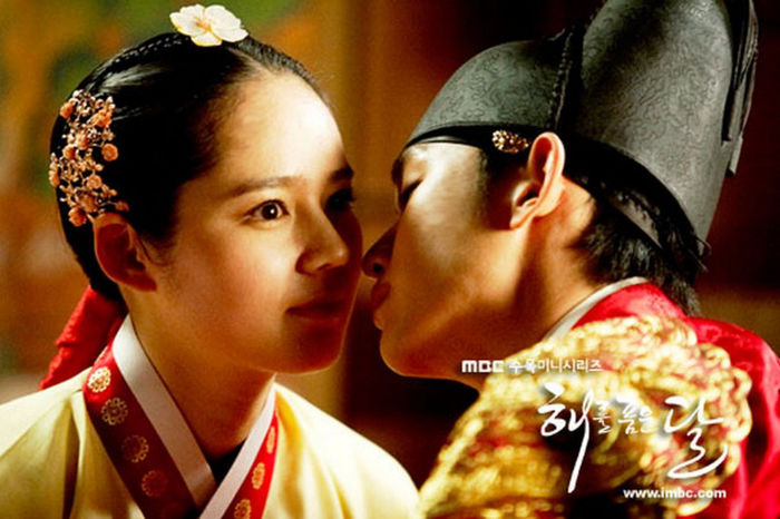 The Moon That Embraces the Sun  s 20-1 - The Moon That Embraces the Sun - Joseon