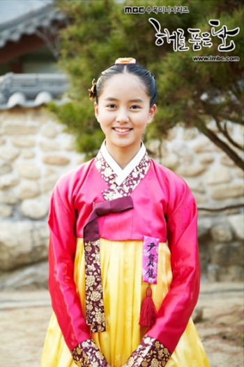 The-Moon-That-Embraces-the-Sun2 - The Moon That Embraces the Sun - Joseon