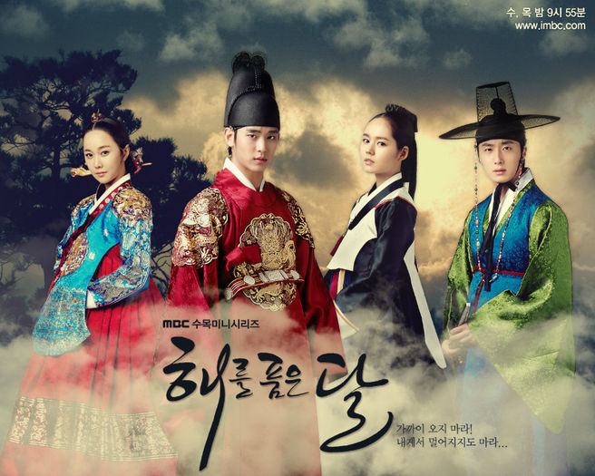 The-Moon-That-Embraces-the-Sun-Wallpaper-1 - The Moon That Embraces the Sun - Joseon