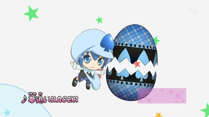 Pt XbyobiX - 5_Shugo Chara Chibi