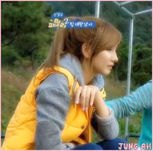 • Oke.. [se uita la cer] - X - x - PARK 001 - x - X