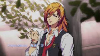 2 - Ren Jinguji