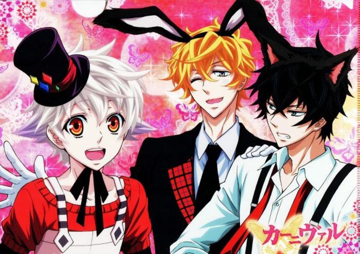 Karneval