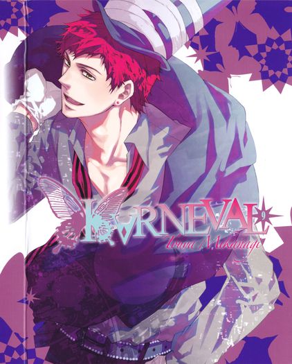 8 - Karneval