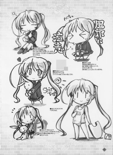 yande.re 16203 bekkankou fortune_arterial monochrome school_swimsuit sketch swimsuits tougi_shiro