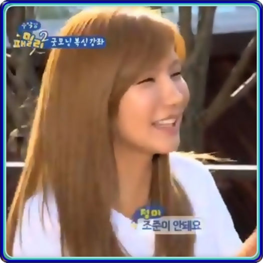 • Atunci..:-? Considera ca e vina lui Ren :)) - l - x - Episodul 47 - x - l