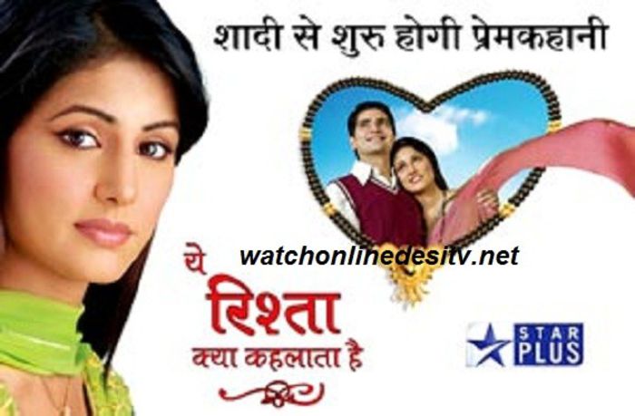 Yeh Rishta Kya Kehlata Hai - Seriale