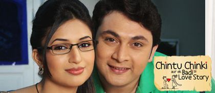 Chintu Chinki Aur Ek Badi Si Love Story