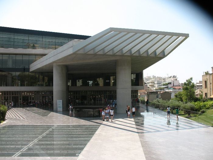 Atena 2010; Muzeul National de istorie al Greciei
