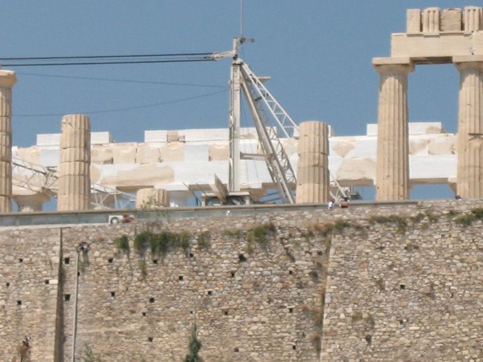 Atena 2010; Acropole
