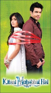 Kitani-Mohabbat-Hai