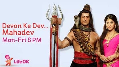 Devon Ke Dev...Mahadev