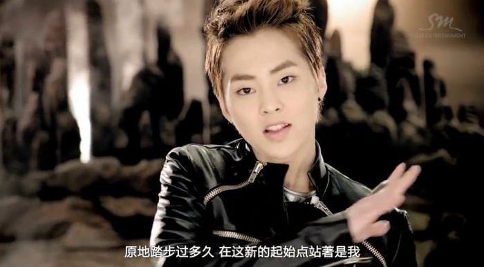  - Xiumin exo m