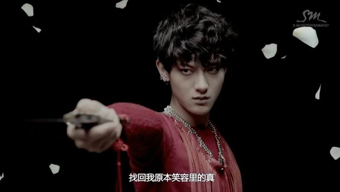  - Tao exo m