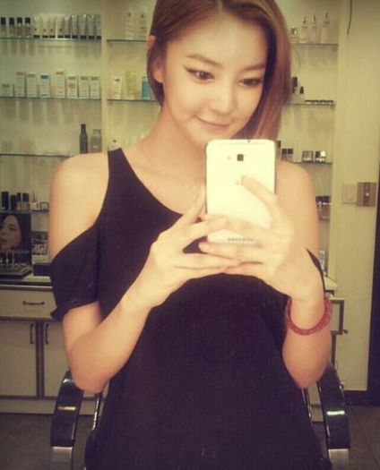 ns yoon-g