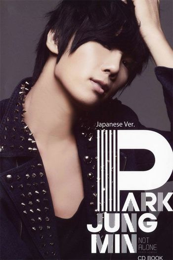  - Park jung min brunet