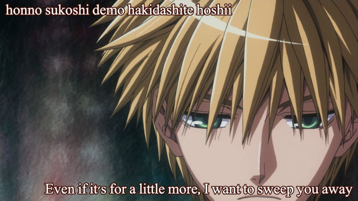 47 - 0_Usui Takumi