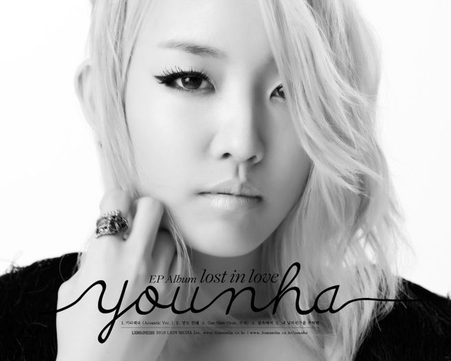 younha2