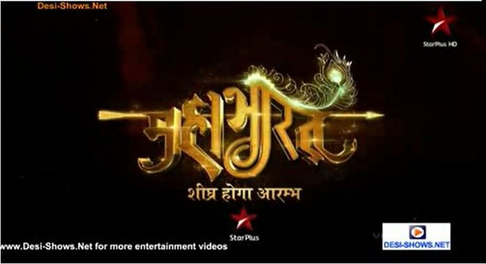 mahabharat star plus