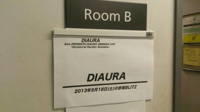 181232_512112918854343_1605897500_n