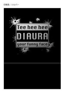 263310_365839020183796_1746615114_n