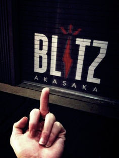 417815_512113955520906_984694200_n