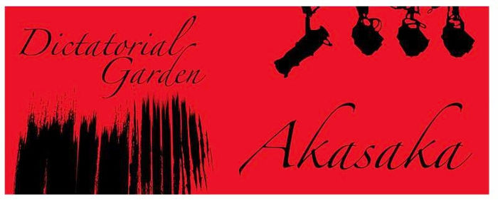 417782_365843966849968_1756750829_n