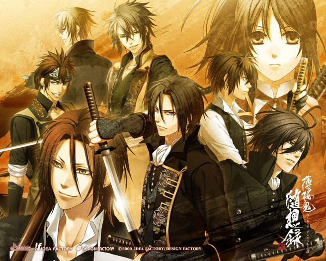 cggyt - Hakuouki