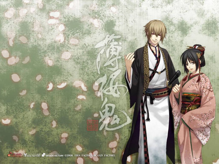 Hakuouki.Shinsengumi.Kitan.full.985453 - Hakuouki