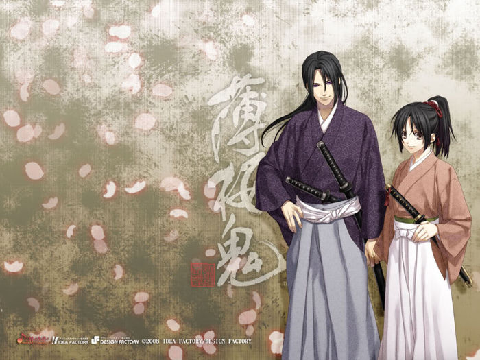 Hakuouki+Sekkaroku+Ovas - Hakuouki