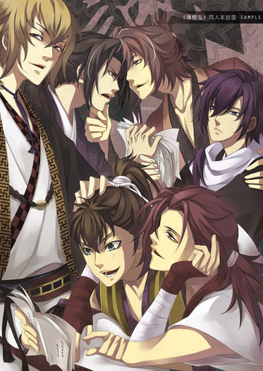Hakuouki-Shinsengumi-Kitan-hakuouki-20194214-569-800 - Hakuouki