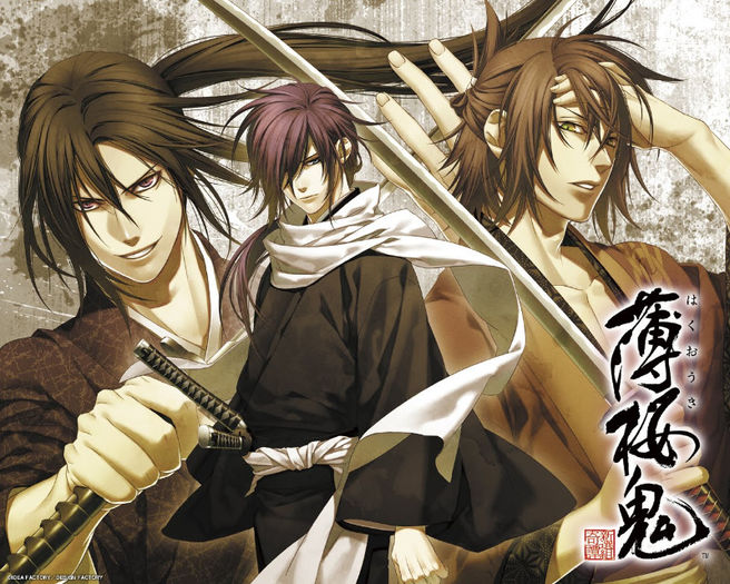 minitokyohakuoukishinse - Hakuouki