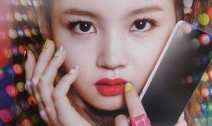 lee hi6