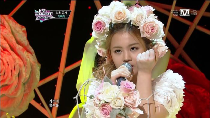 lee hi17