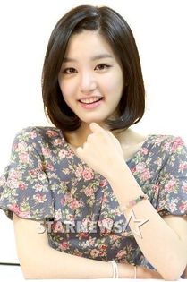 yoo bi3 - Lee Yoo Bi