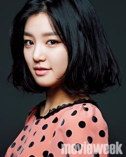 yoo bi5 - Lee Yoo Bi