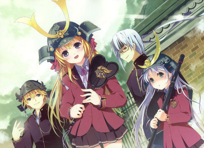 04 - Fortune Arterial