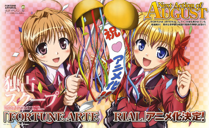 Fortune.Arterial.full.314633