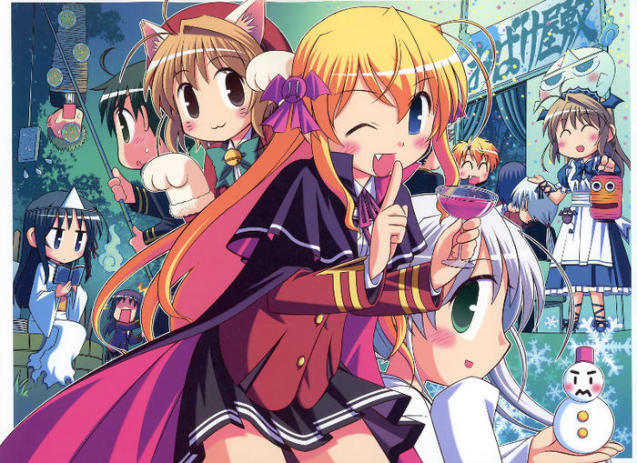 Fortune.Arterial.full.318600