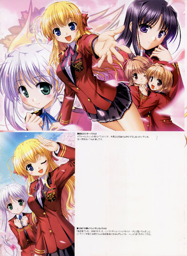 Fortune.Arterial.full.381569